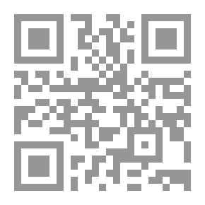 Qr Code رائحة نعناع