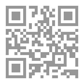 Qr Code The God Marduk - The Chief Of The Babylonian Gods - A Study In Religious Beliefs