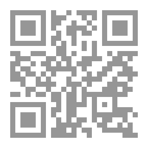 Qr Code تفريج الهم بشرح فوائد حاتم الأصم