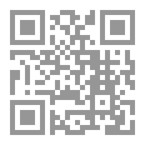 Qr Code مدخل إلى تاريخ الحروب الصليبية : المشرق (الموسوعة الشامية في تاريخ الحروب الصليبية ؛ ج 1)