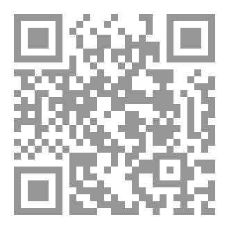 Qr Code الجيش المصري إنجاز وعطاء