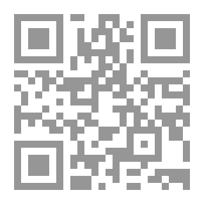 Qr Code معجم ألفاظ القيم الأخلاقية وتطورها الدلالي