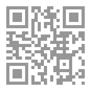 Qr Code سيدهارتا: قصيدة هندية