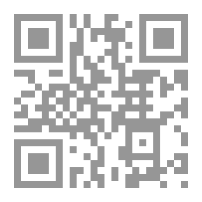 Qr Code محاورة مينون