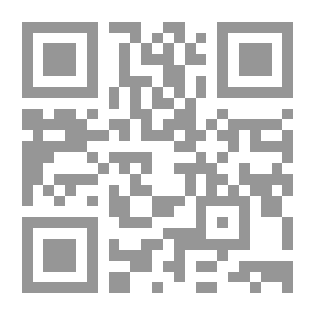 Qr Code ختم القرآن محيي الدين ابن عربي