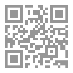 Qr Code تسنيم في تفسير القرآن