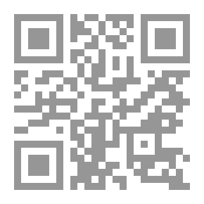 Qr Code Mots Rouge Espoir: Poésie