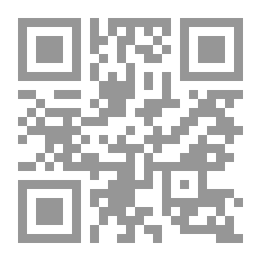 Qr Code 4618 كتاب قطرات مداد