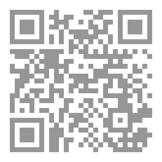 Qr Code Abdominal radiographic interpretation