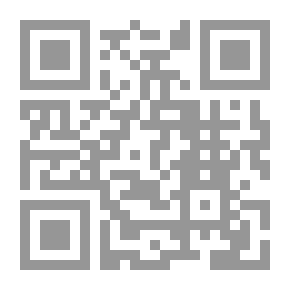 Qr Code القاموس العلمي العربي للطلاب بالرسوم التوضيحية مع مسرد عربي - إنجليزي