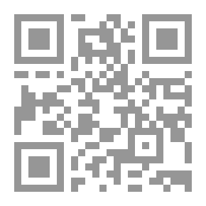 Qr Code ماذا تعرف عن حروف الجر