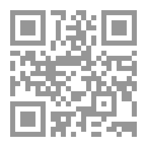 Qr Code Computers And Accessories; Work - Operation And Maintenance