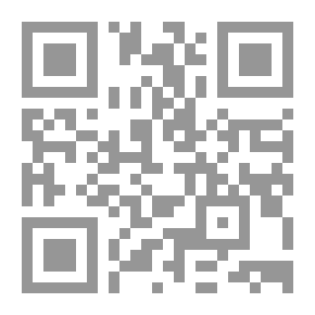 Qr Code عرض كتاب : الصهيونية بإيجاز