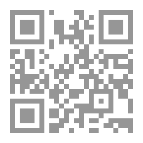 Qr Code The Electric Motor And The Transmission Power