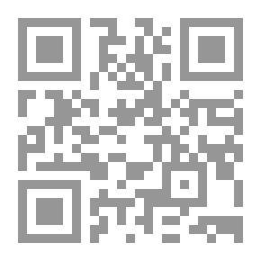Qr Code Entertainment Secrets - Mysteries - And Exercises