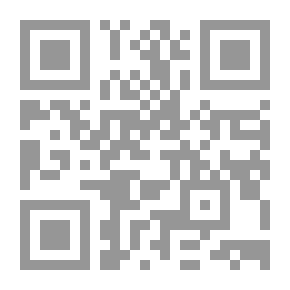 Qr Code شارب 14 بوصة (3 نظام)