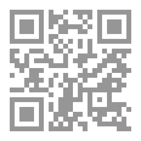 Qr Code حكايتي مع الضرب
