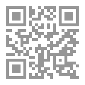 Qr Code مكان النص السردي في خطاب طه حامد الشبيب الروائي