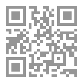 Qr Code النسورة