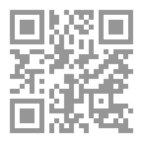Qr Code العلامة التجارية وحمايتها