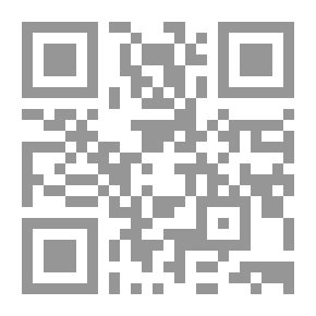Qr Code 2293 Mention The Glorification Prayer - Al-Khatib Al-Baghdadi