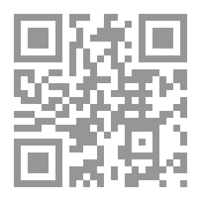 Qr Code Cinderella