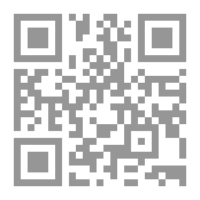 Qr Code سترة من المخملين
