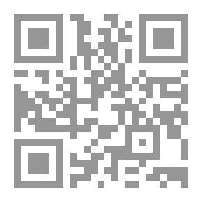 Qr Code قضايا فوق العادة الطاقة القاتلة ج2