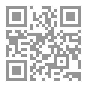 Qr Code Il codice di Perelà