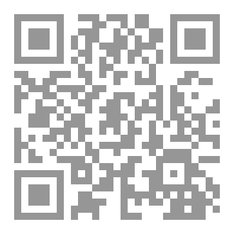 Qr Code علامة على الجدار