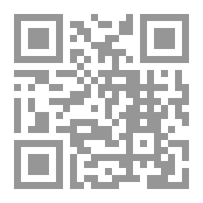 Qr Code معجم الأسماء العربية والأجنبية