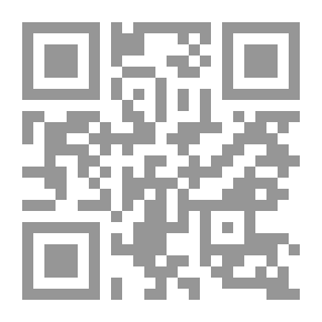 Qr Code الحقيقة الحضارية