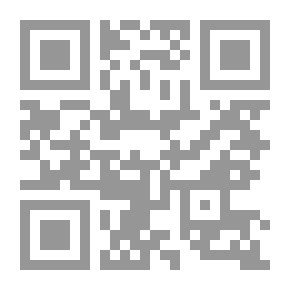 Qr Code المحاضرة الأخيرة