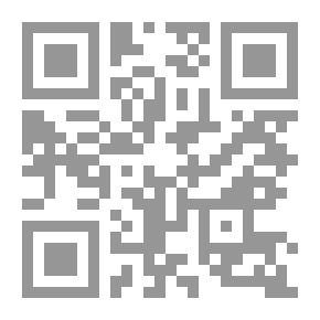 Qr Code One Hundred Stories And Stories From The Life Of Imam Malik