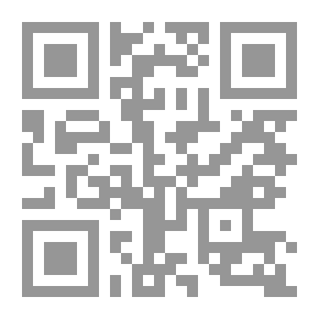 Qr Code Fast Track To Success - Project Management