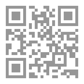 Qr Code دعوة اهل البدع
