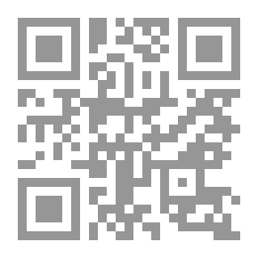 Qr Code مول فلاندرز