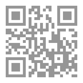 Qr Code مع المسافرين العظماء في العالم ، المجلد 2