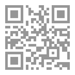 Qr Code الرمز في القرآن: الدراسة - الحوارات - الردود