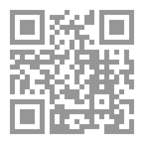 Qr Code العلاقات السعودية الإيرانية (1982- 1997م)