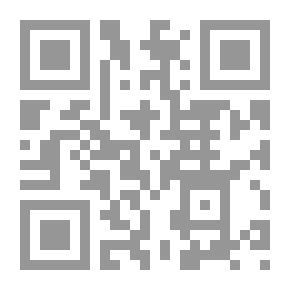 Qr Code The Issue Of Military Technique 1974 - The First Attempt Of An Islamic Military Coup In The Twentieth Century
