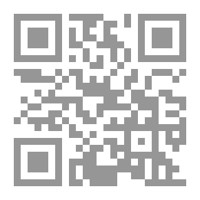 Qr Code التربية الوجدانية والسلوك الانساني في الادارة التربوية