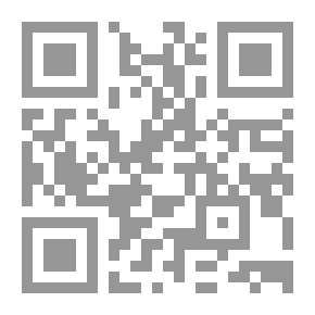 Qr Code Bunyan Characters (3rd Series)