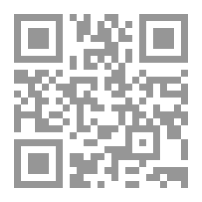Qr Code جرائم في الذاكرة