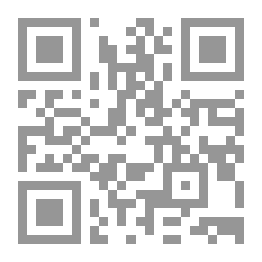 Qr Code الحريق (سافاري #3)
