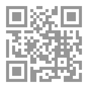 Qr Code Cours de Code Napoléon