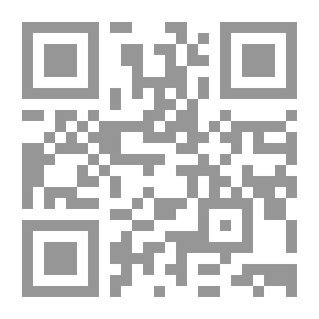 Qr Code The Orphan Of Eternity - Part Three