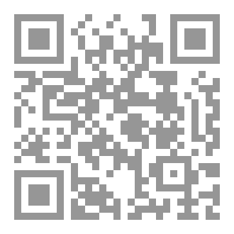 Qr Code بين صرخات الزيتون