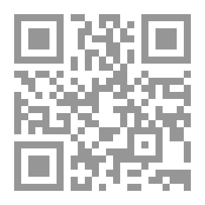 Qr Code تميم الفاطمي