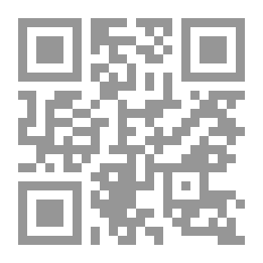 Qr Code تفسير القرآن الحكيم - جزء تبارك